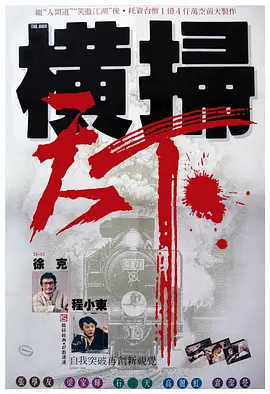 婷婷免费在线