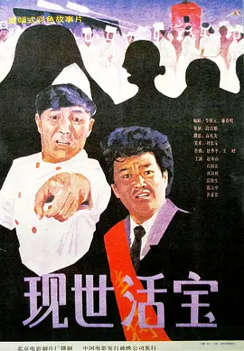 中文字幕在线精品