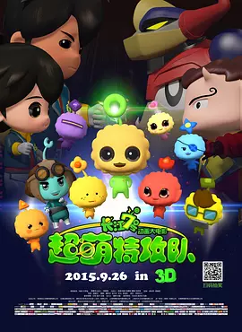 日本一道在线