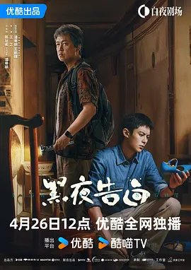 国内精品久久久久丫网址