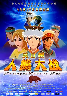 年轻的遗孀