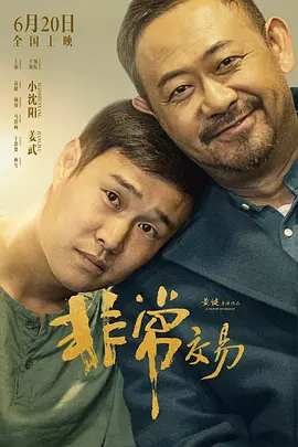 亚洲一区二区三区视频