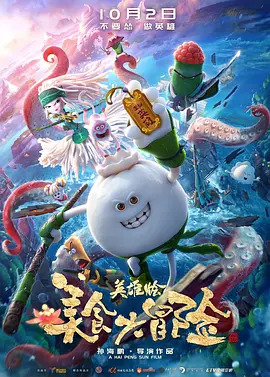 亚洲免费三区