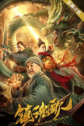 在线观看中文字幕一区二区
