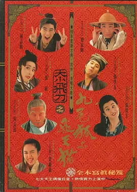 色偷偷www88888
