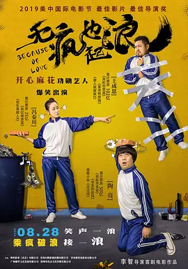 亚洲三级色
