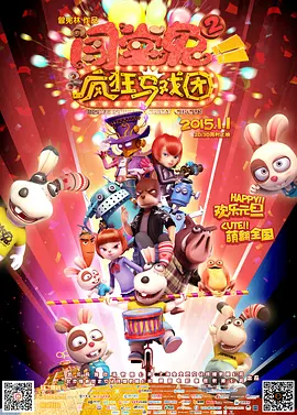中文字幕av资源