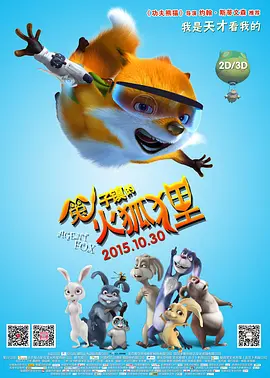室友的好大的太粗好深bl