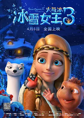 推女郎图片