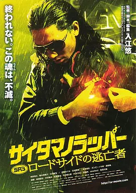 美女扒开尿口给男人看