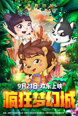 亚洲29p