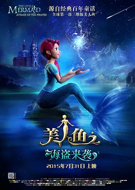 中文字幕第一页在线播放