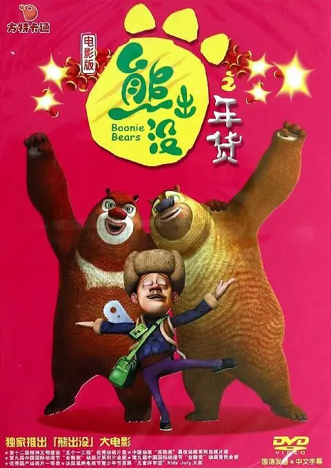 网址在线播放