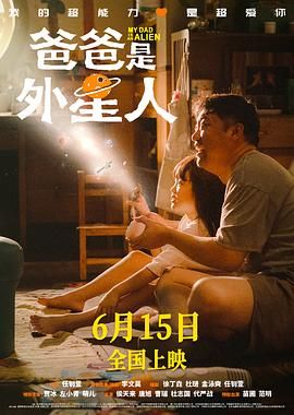 三上悠亚影片