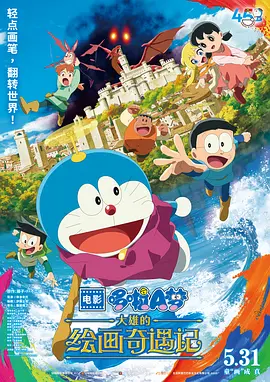我我色综合
