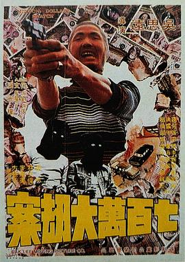 欧美国产污