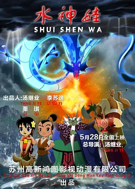 午夜影院18