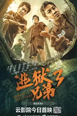 综合精品