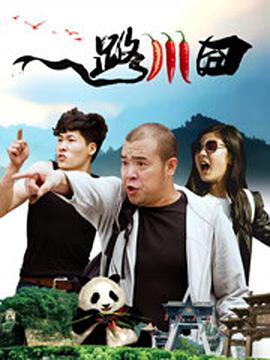 敦伦法克大行动