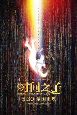 日韩精品乱码久久久久久