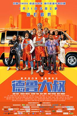 久久久久久久综合