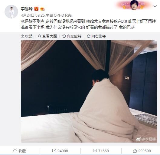 阿v免费在线观看