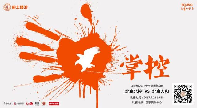 色网站在线视频