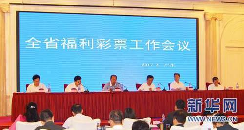 欧美亚洲在线观看