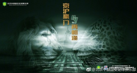 年轻的朋友6高清免费观看电影