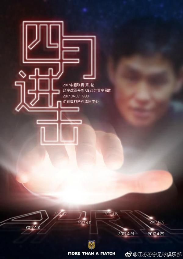 luxu热门系列