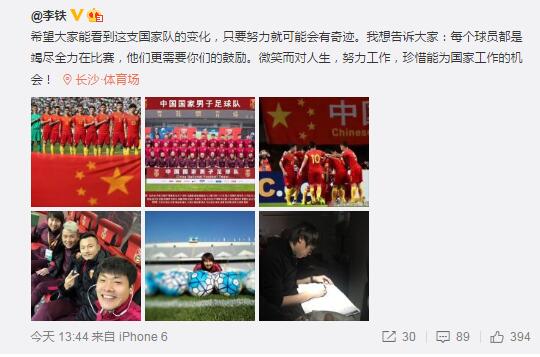 中间的介绍人