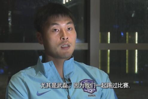 公司新人
