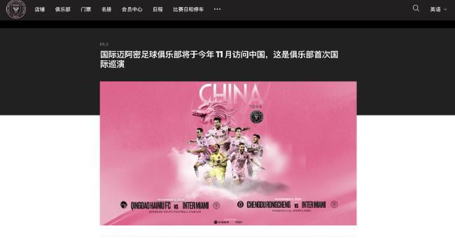 美女扒开尿眼给男人桶
