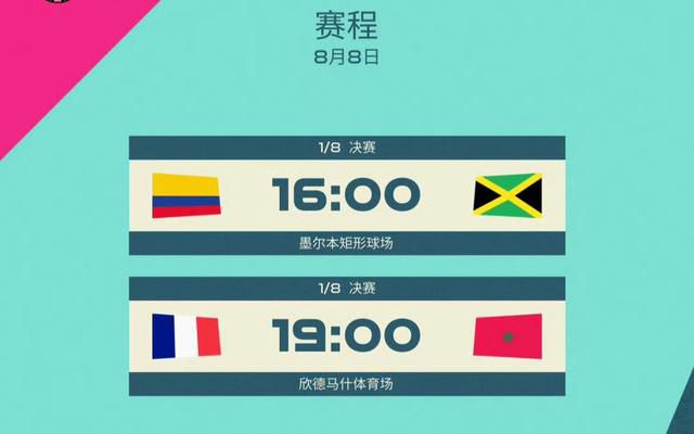 亚洲v日本v欧美v综合v