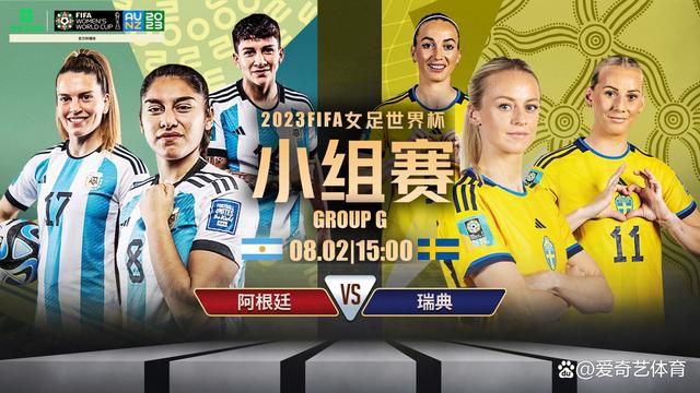 欧美精品一区二区三区免费播放