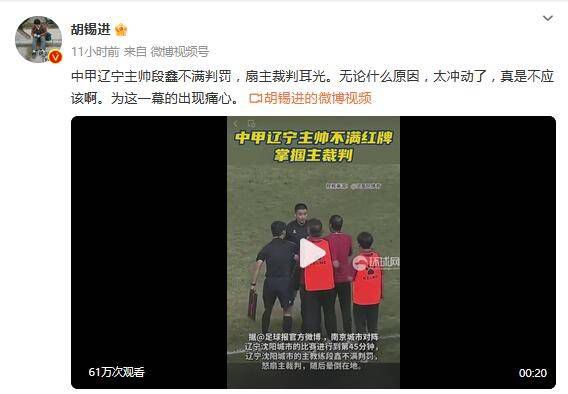 亚洲国产视频在线