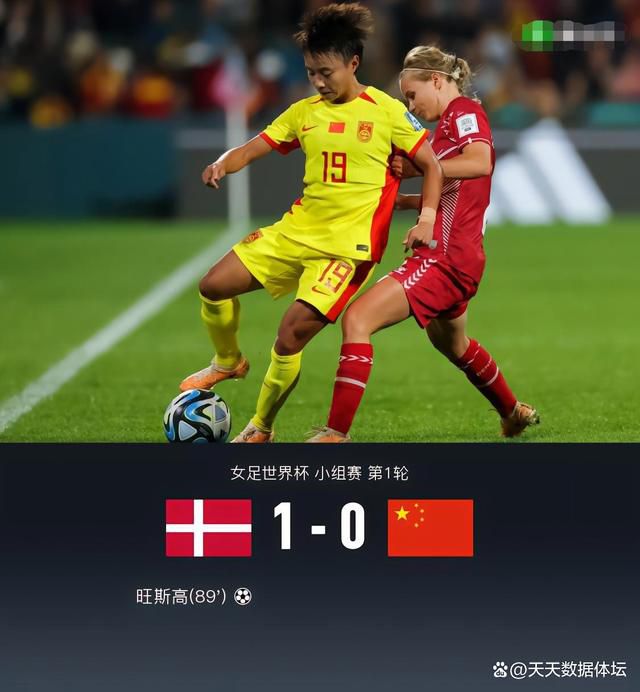 暗黑风的报复