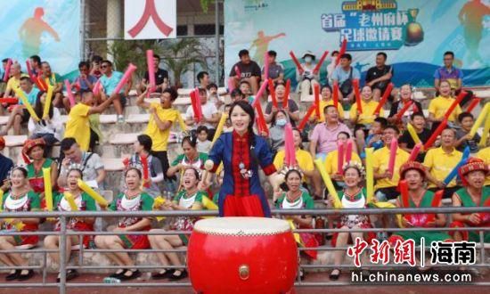 俩个人在线视频播放www