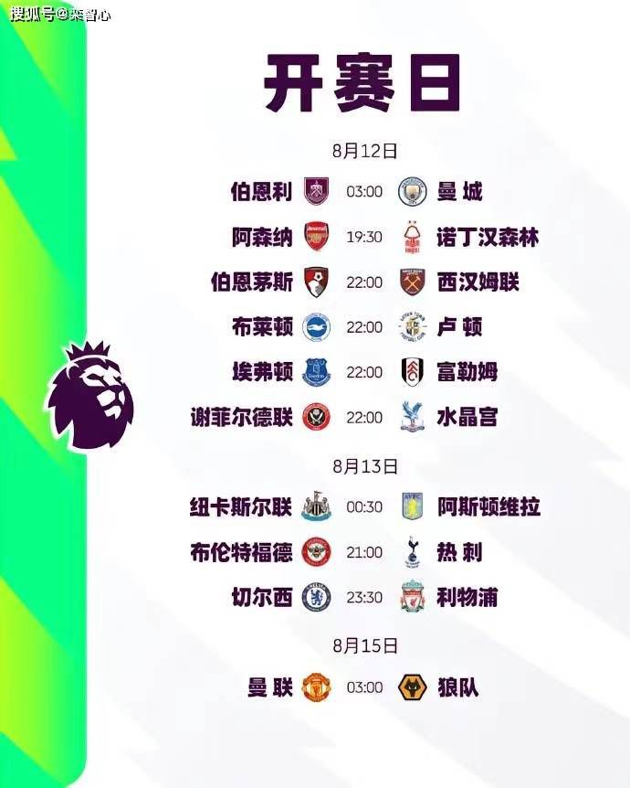 五月天在线电影