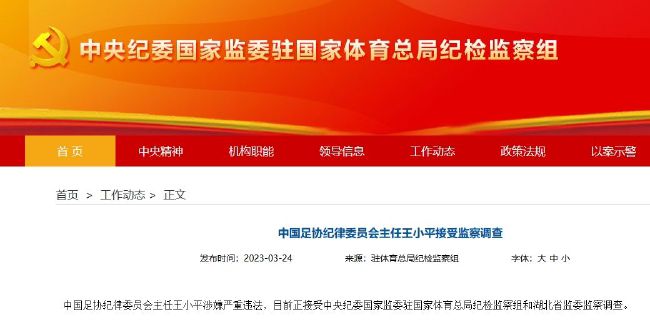 亚洲欧美日韩国产精品一区