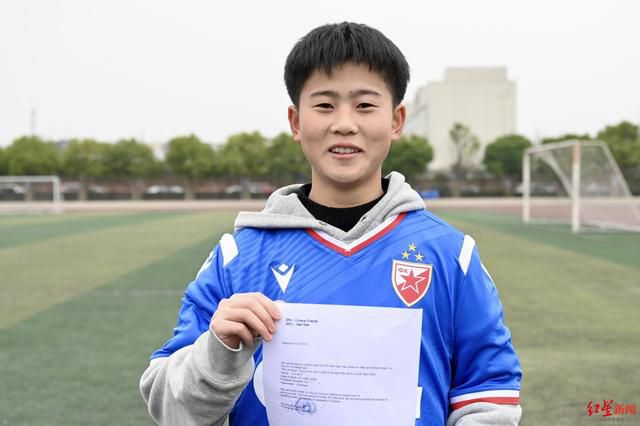 国产一级特黄在线播放