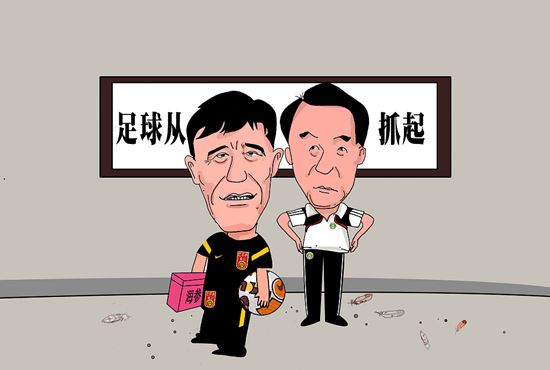 日日噜