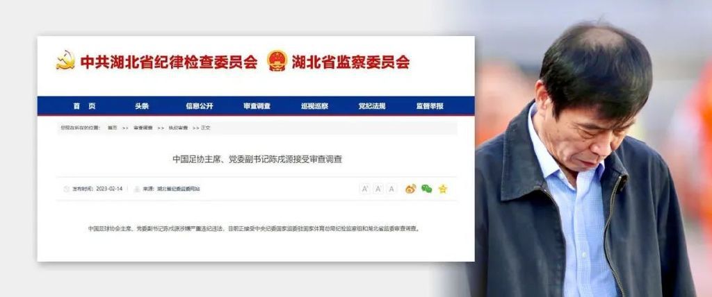 国产精品成人免费综合