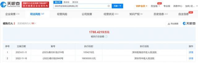 国产资源站