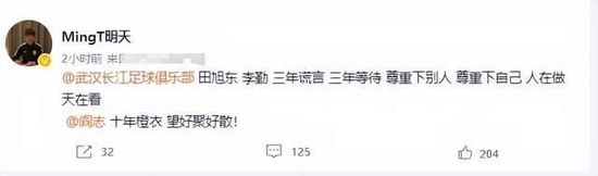福利所av