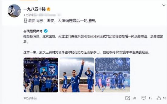 甜点情人