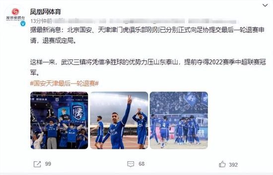 91久久精品一区二区三区