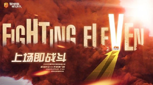 琼明女神录漫画最新在线看
