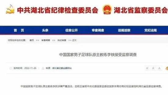 无敌的寂寞