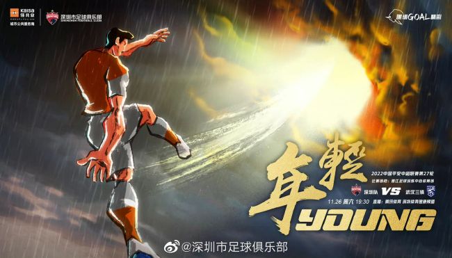 久久久午夜视频